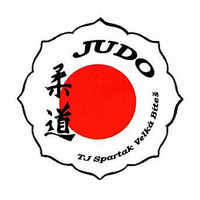 Judo